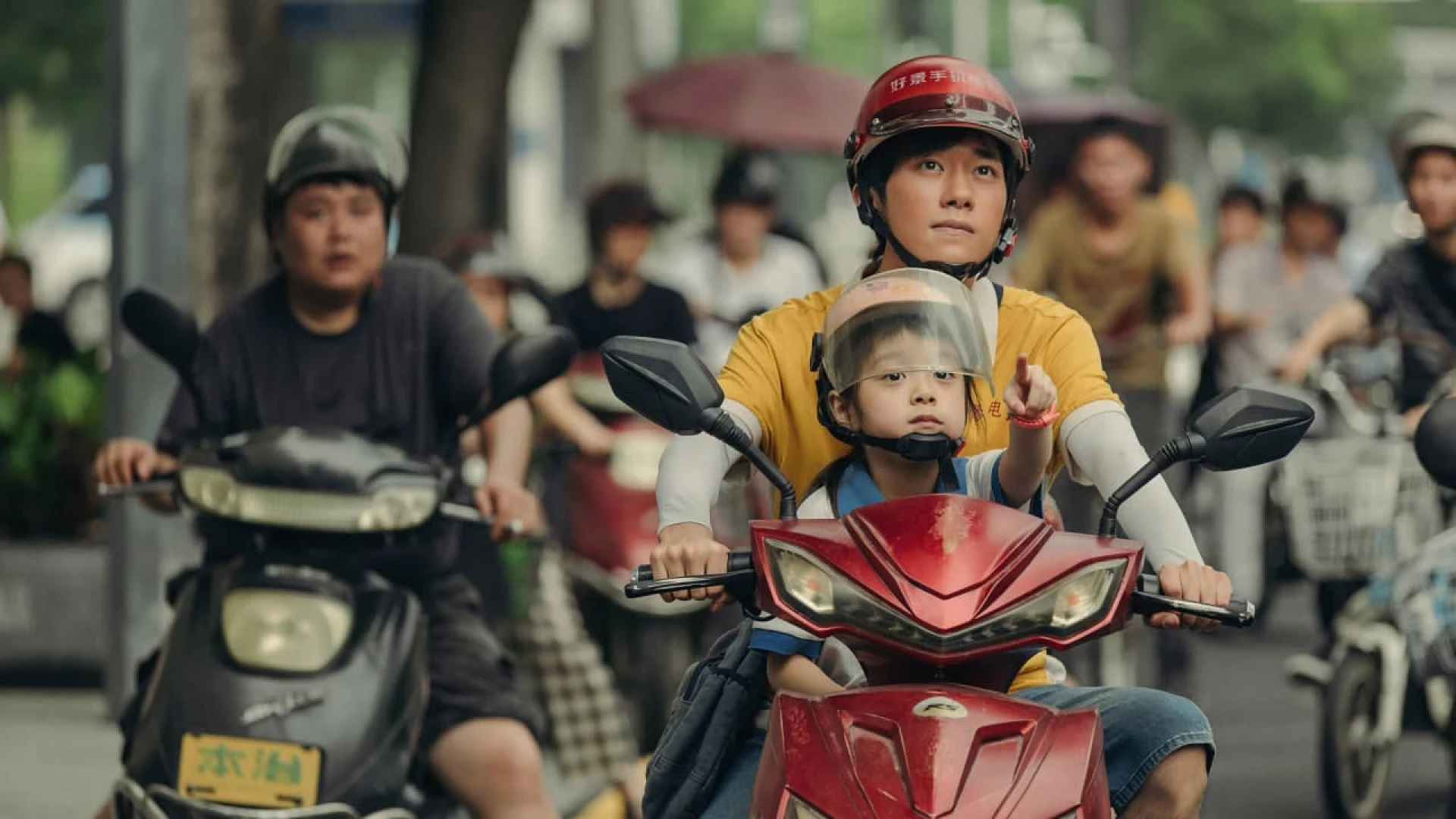 دانلود فیلم Nice View 2022