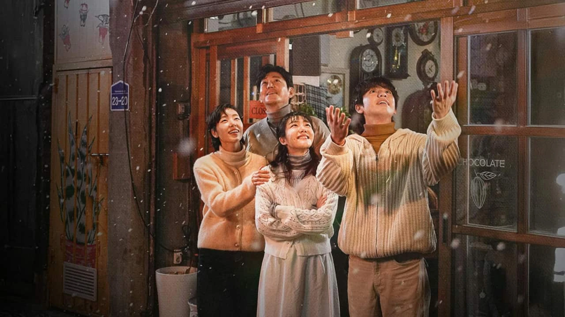 دانلود سریال Our Chocolate Moments