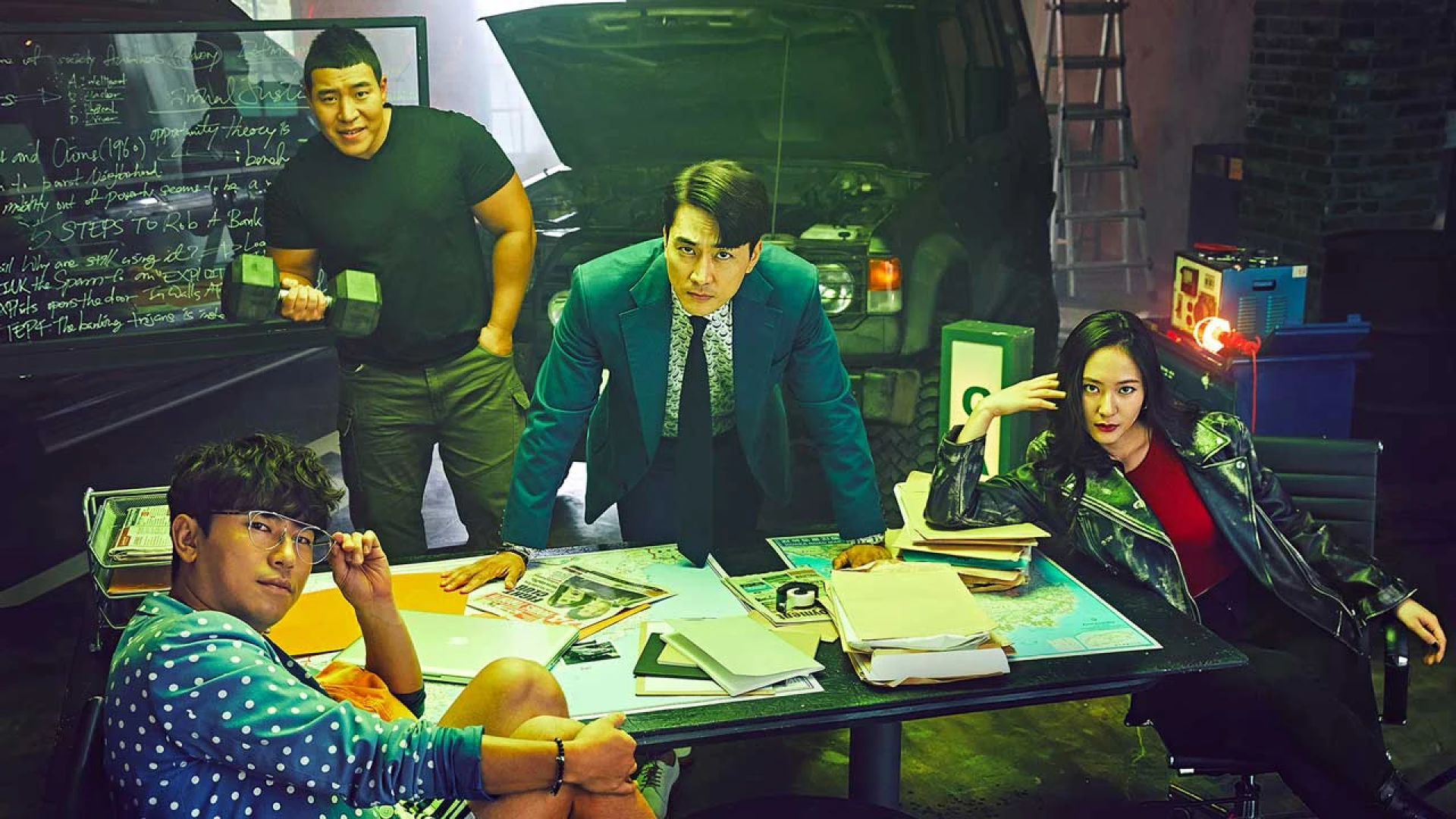 دانلود سریال Player