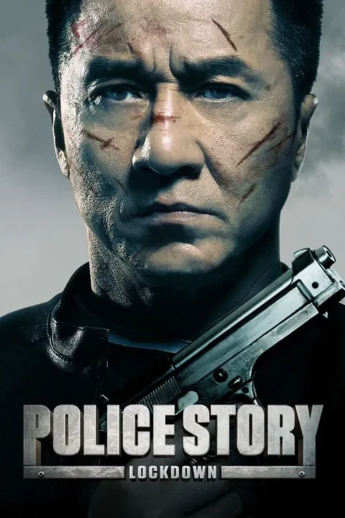 دانلود فیلم Police Story: Lockdown