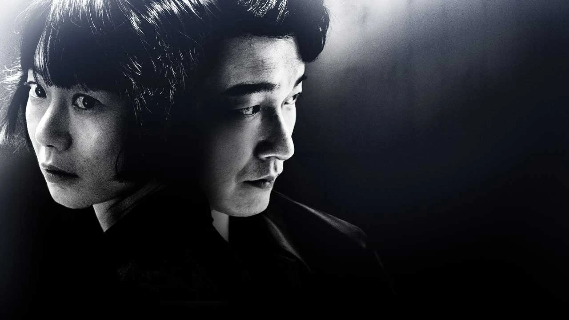 دانلود سریال Stranger