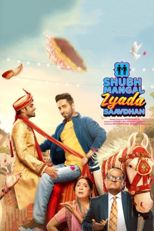 دانلود فیلم Shubh Mangal Zyada Saavdhan
