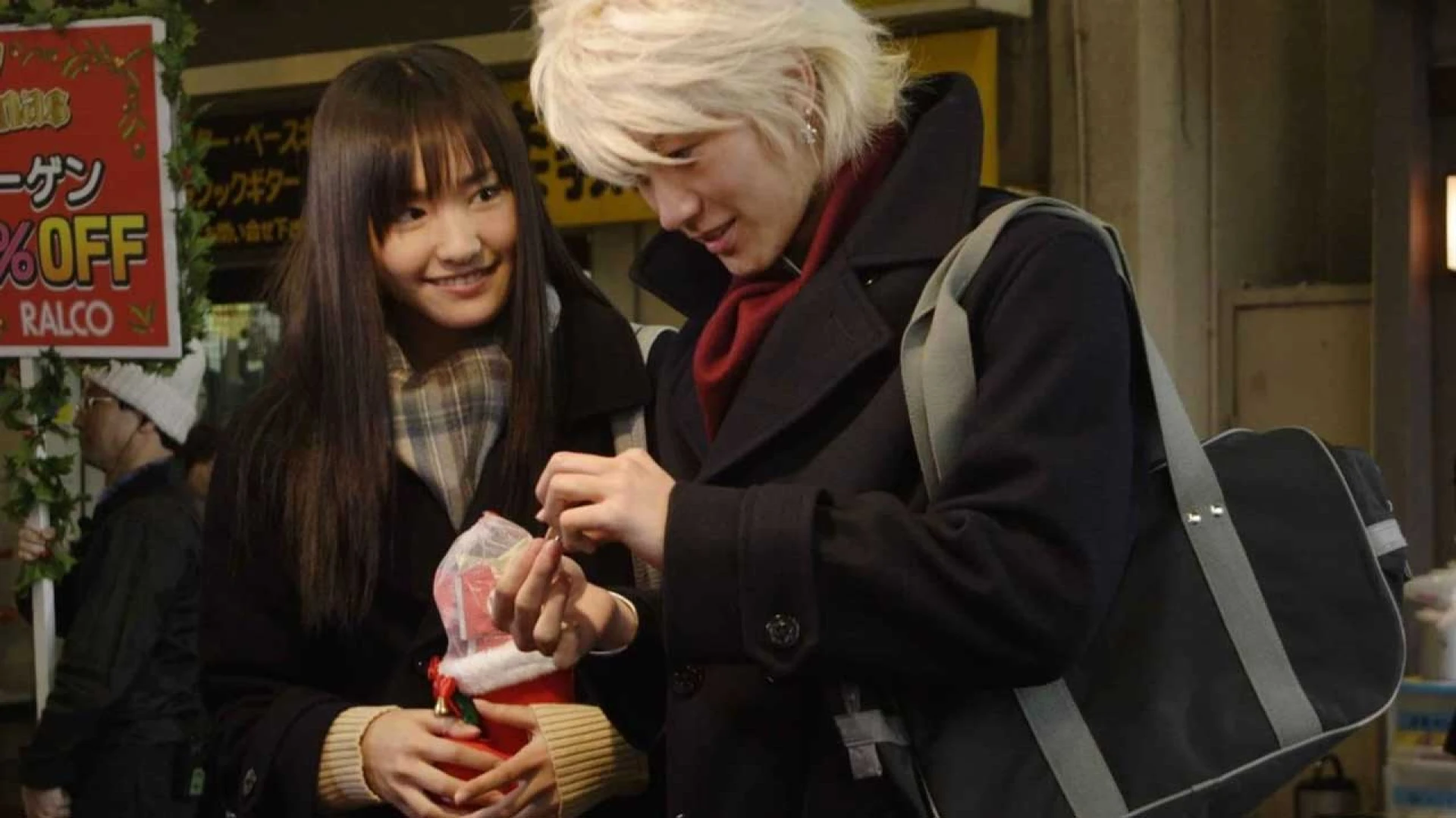 دانلود فیلم Sky of Love 2007