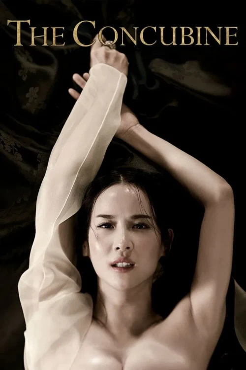 دانلود فیلم The Concubine