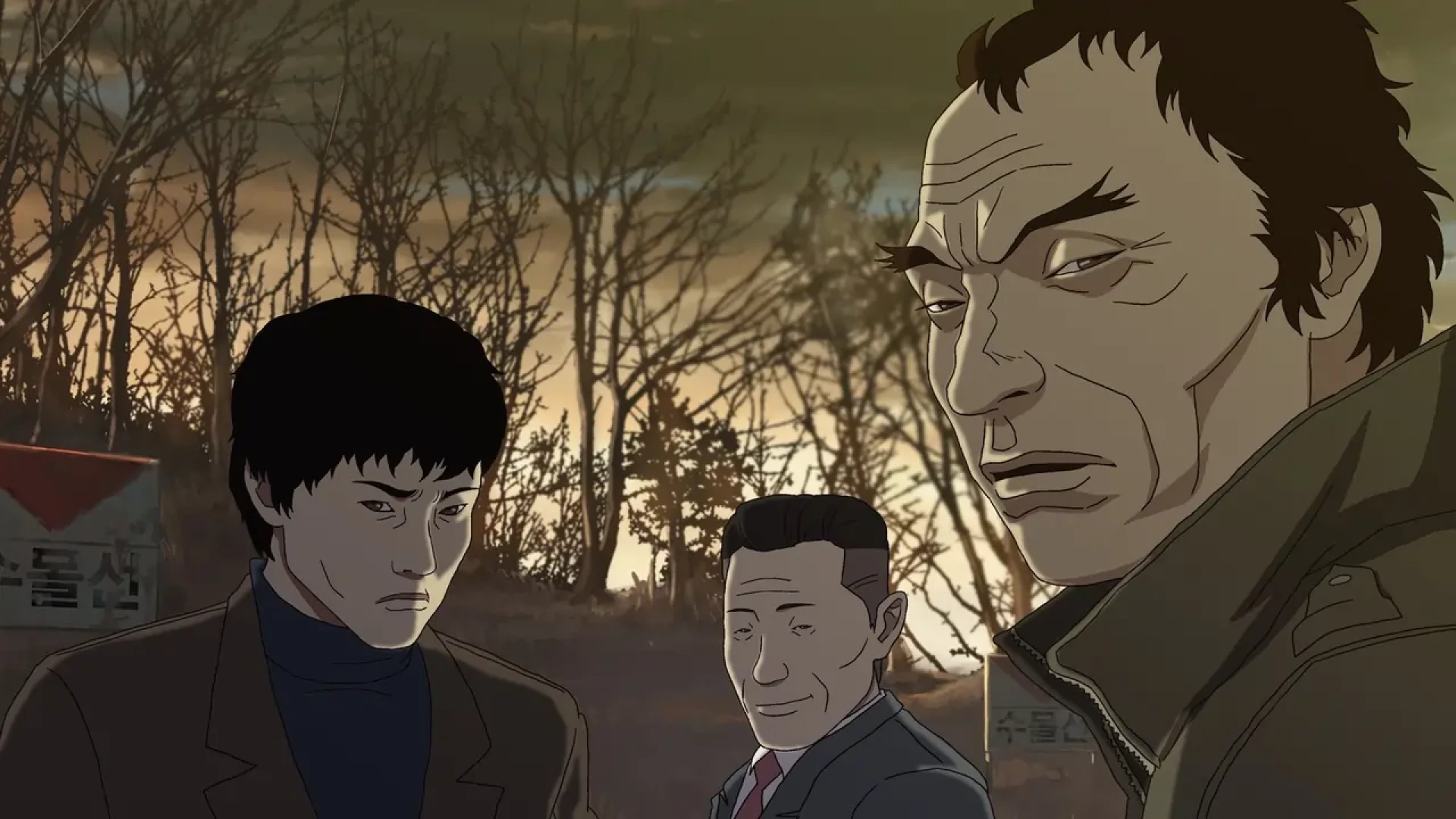 دانلود انیمه The Fake 2013