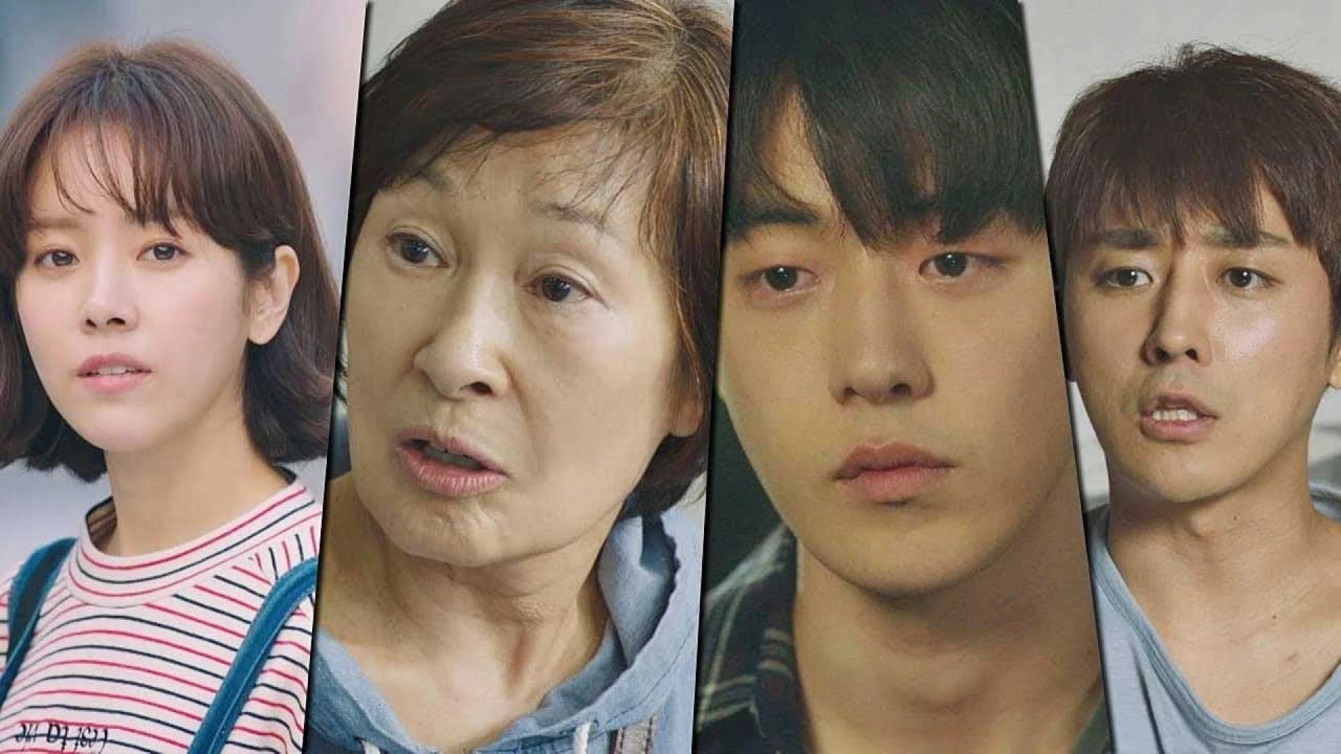 دانلود سریال The Light in Your Eyes