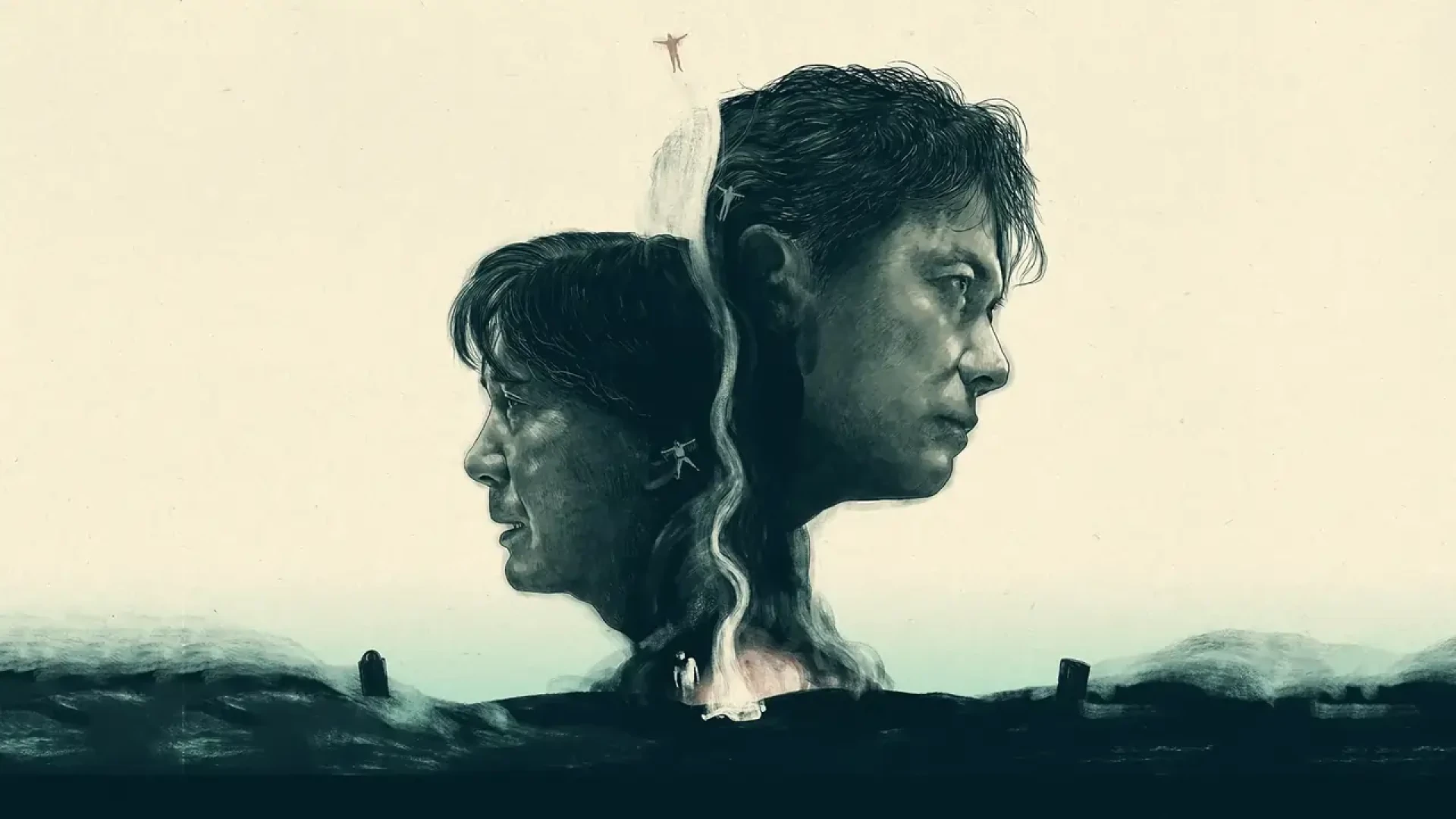 دانلود فیلم The Third Murder 2017