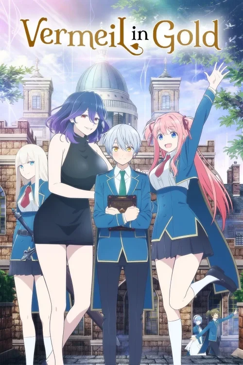 دانلود انیمه Vermeil in Gold