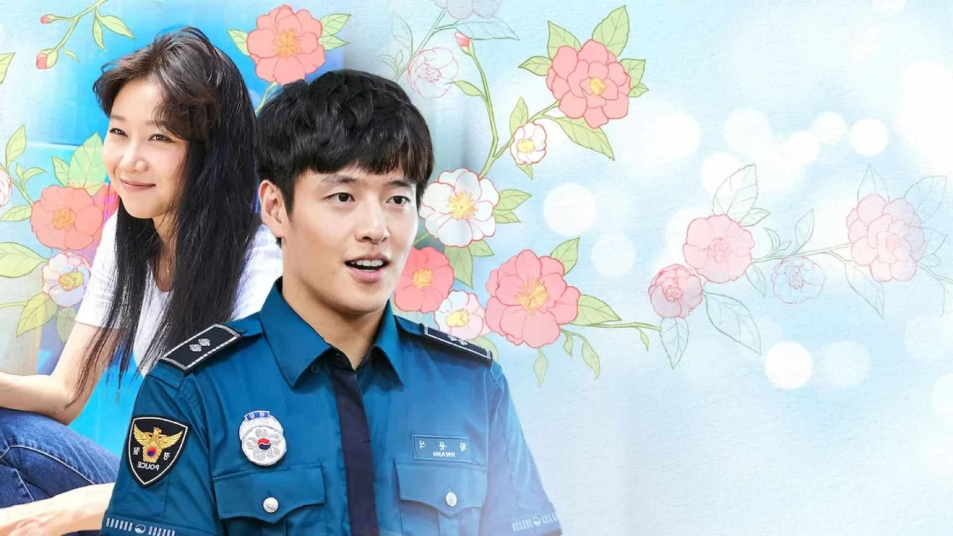 دانلود سریال When the Camellia Blooms