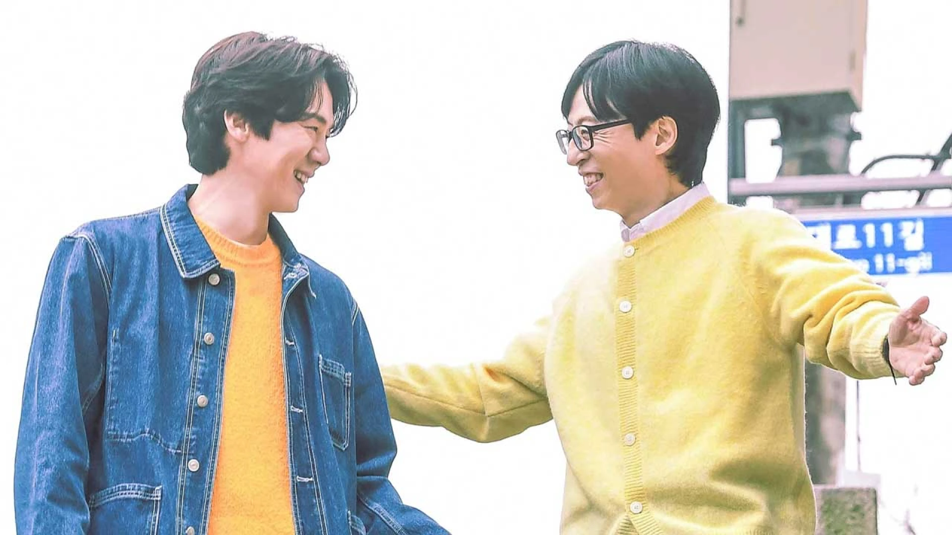 دانلود رئالیتی شو Whenever Possible