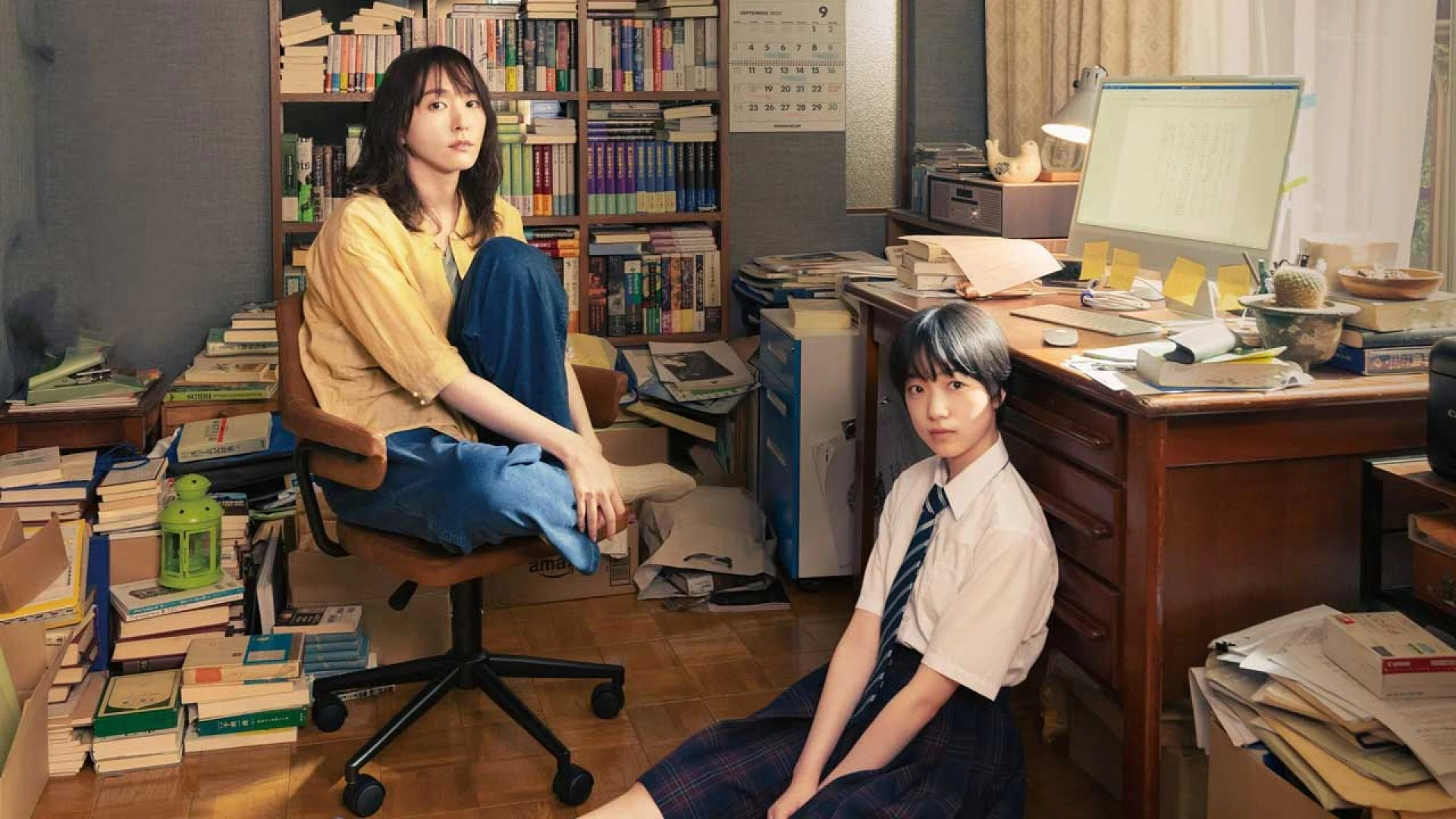 دانلود فیلم Worlds Apart 2024