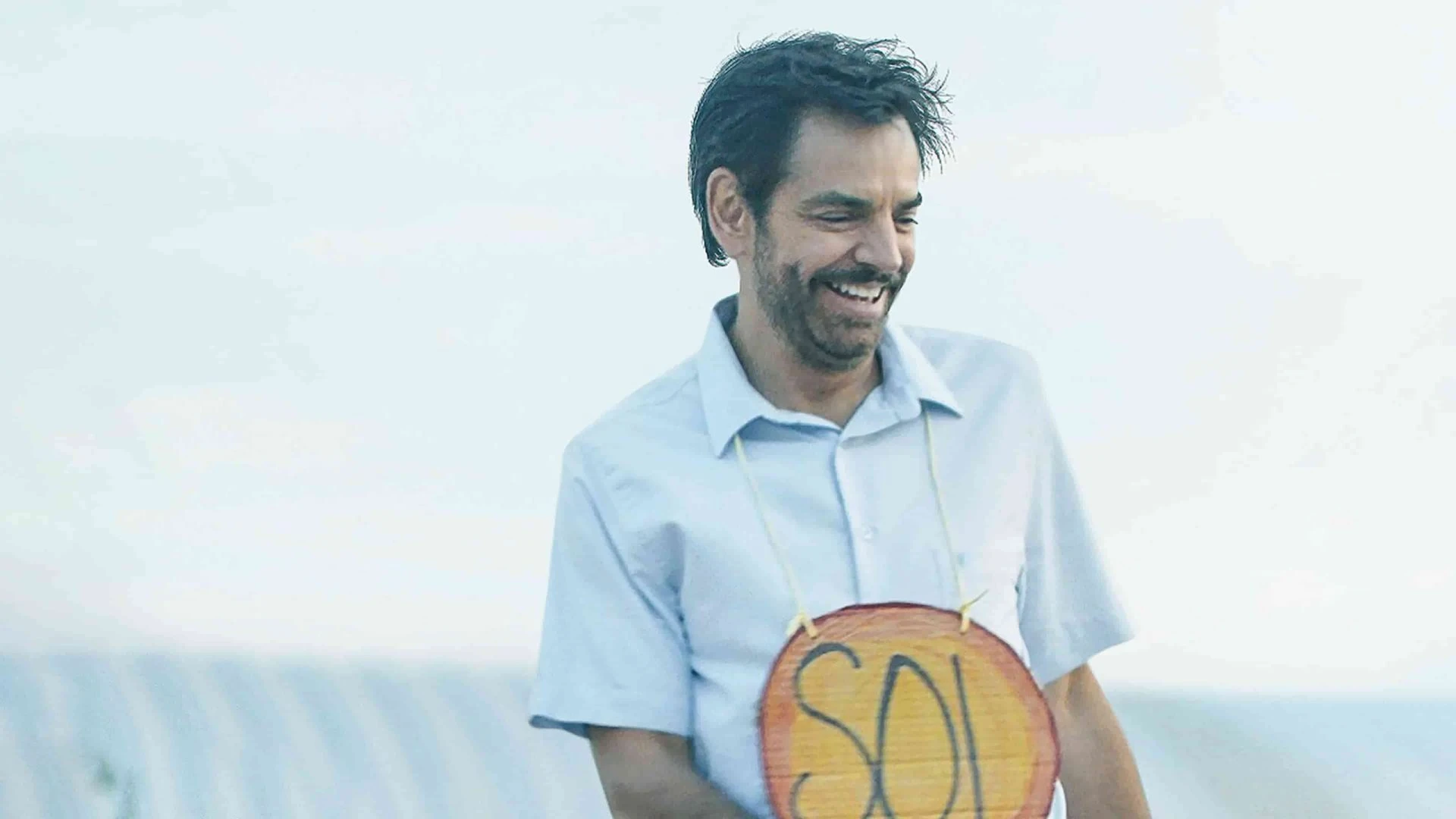 دانلود فیلم Radical 2023