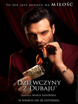 دانلود فیلم Girls to Buy