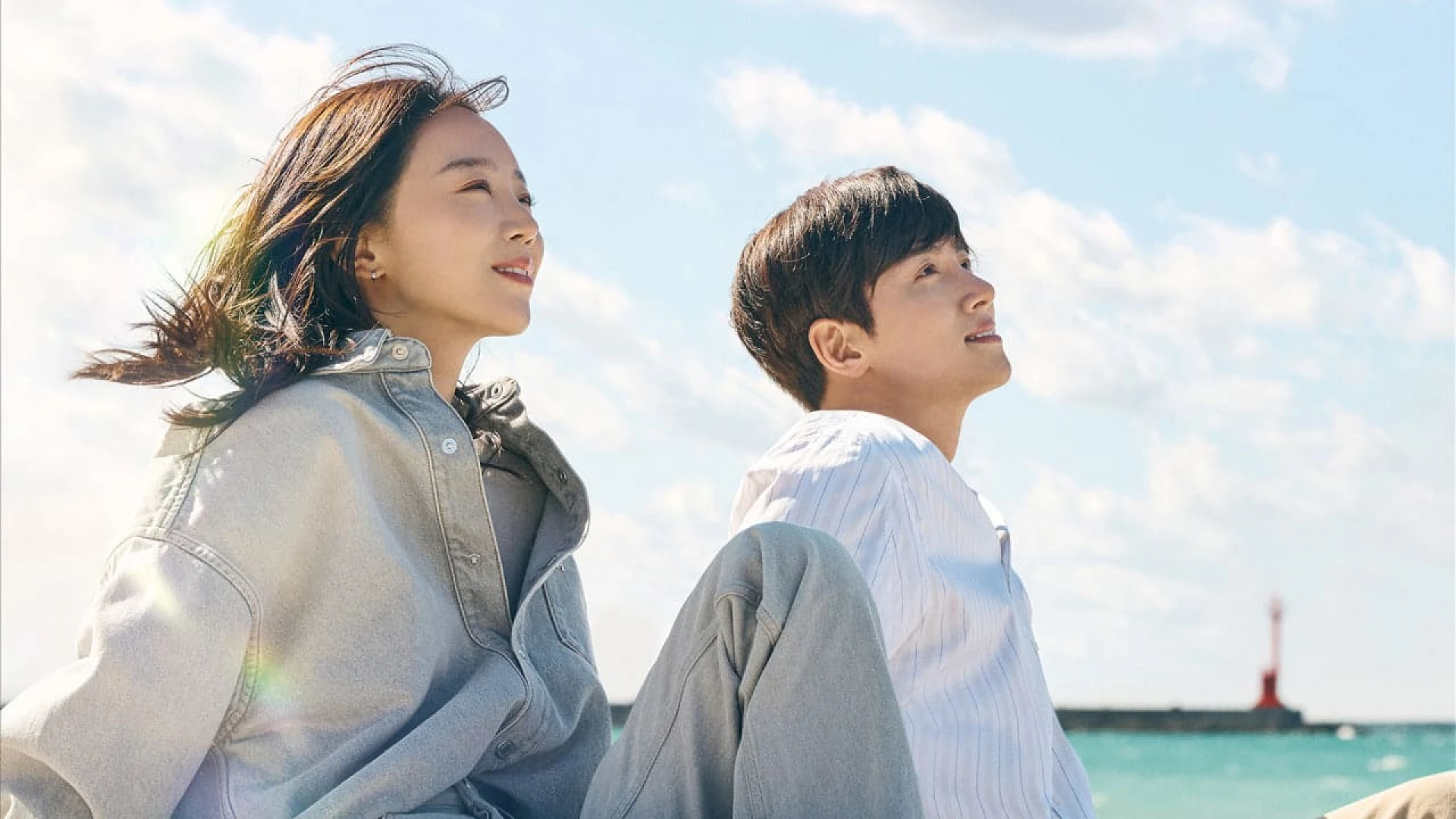 دانلود سریال Welcome to Samdalri