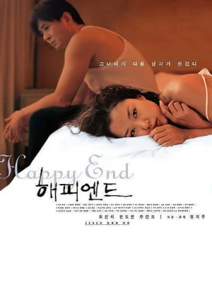 دانلود فیلم Happy End 1999