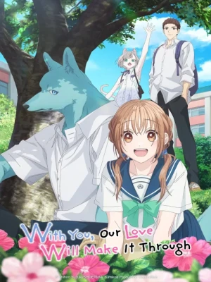 دانلود انیمه Kimi to Koete Koi ni Naru