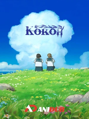 دانلود انیمه cocoon 2025