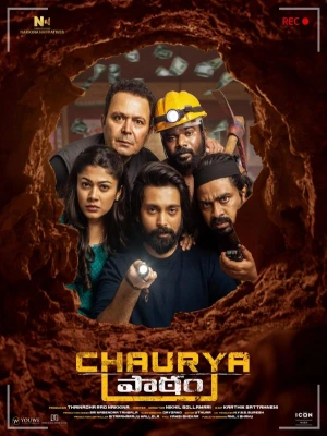 دانلود فیلم Chaurya Paatham 2025