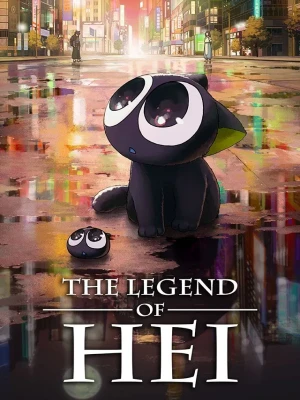 دانلود انیمه The Legend of Hei