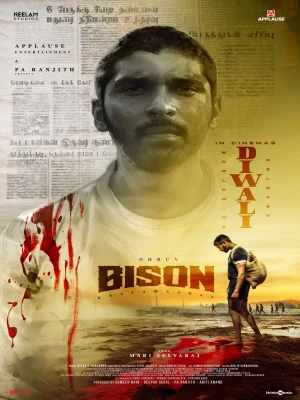 دانلود فیلم Bison: Kaalamaadan 2025