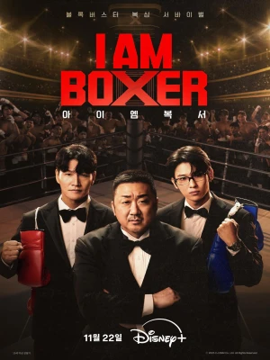 دانلود سریال I Am Boxer
