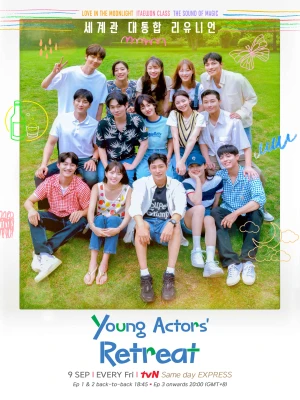 دانلود رئالیتی شو Young Actor's Retreat